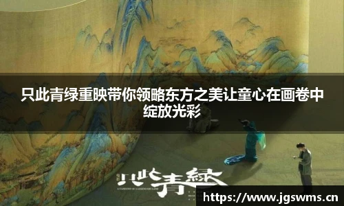 星空娱乐
