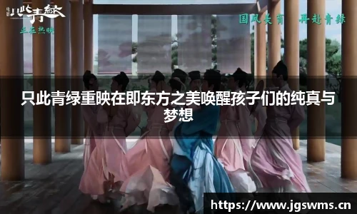 星空娱乐