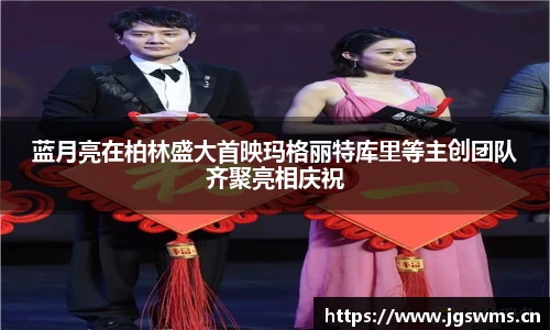 星空娱乐