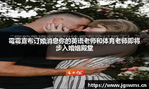 星空娱乐