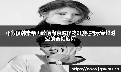 星空娱乐