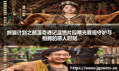 星空娱乐