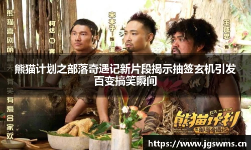 星空娱乐