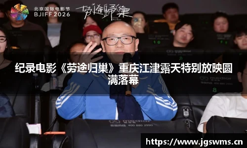 星空娱乐