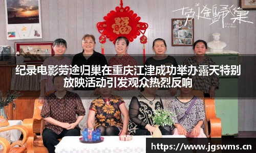 星空娱乐