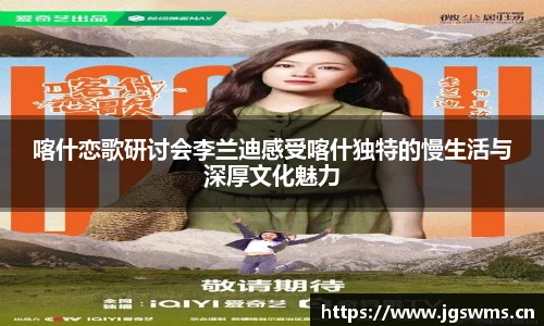 星空娱乐