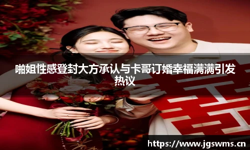 星空娱乐