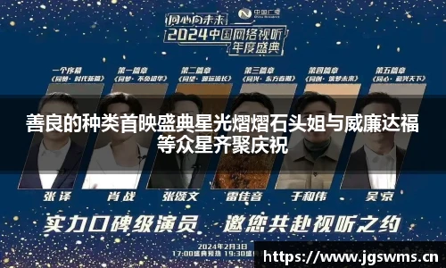 星空娱乐