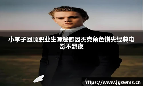 星空娱乐