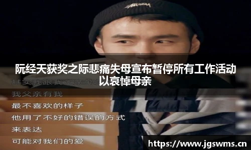 星空娱乐