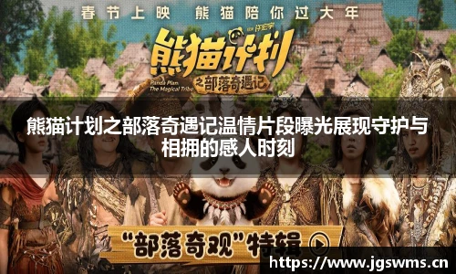 星空娱乐