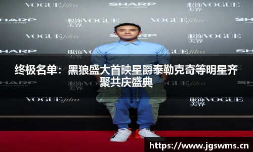星空娱乐