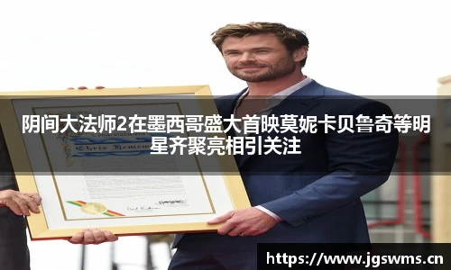 星空娱乐
